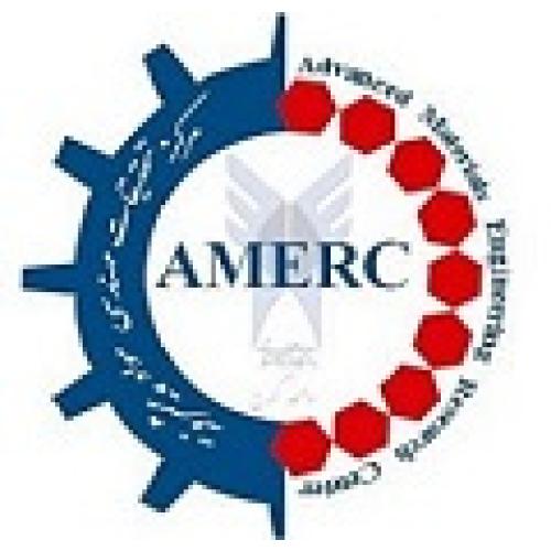 مرکز تحقیقات مهندسی مواد پیشرفته